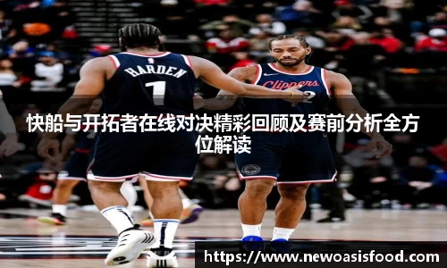 JJB竞技宝