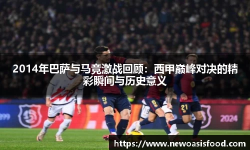 JJB竞技宝