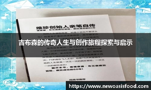 竞技宝官方app下载