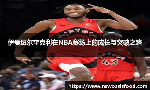 竞技宝官方app下载