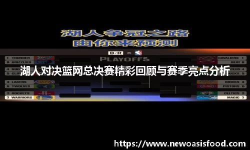 JJB竞技宝app下载
