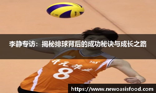 JJB竞技宝