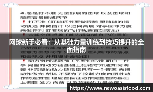 一竞技官网