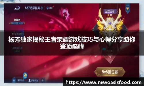 一竞技官网