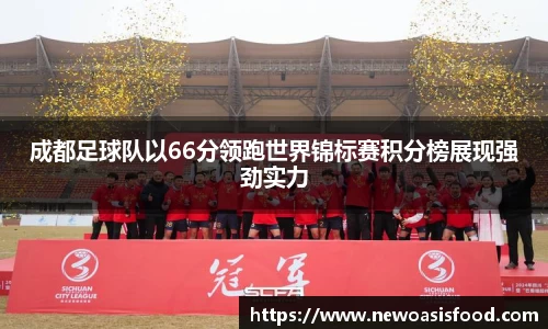 竞技宝官方app下载