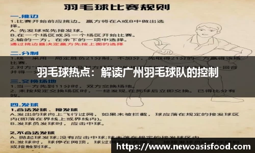 竞技宝官方app下载