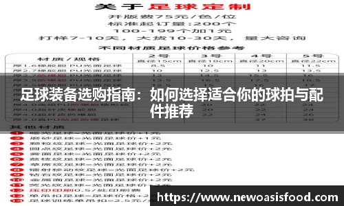 竞技宝官方app下载