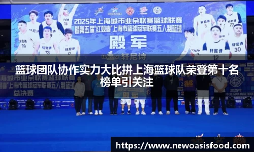 JJB竞技宝app下载